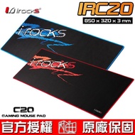 irocks IRC20 Gaming Mouse Pad Rat C20 Dark Red Version/Dark Blue Version