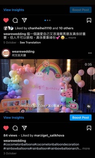荃灣門市 百日宴佈置 生日佈置 氣球鏈佈置 背景板設計 cocomelon氣球