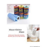 Home Ideas Elite Woven Kitchen Wipes (D42)