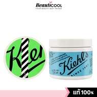 Kiehls Ultra Facial Cream 125 ml (Holiday Limited Edition) มอยเจอร์ไรเซอร์เนื้อบางเบา อุดมด้วยคุณค่า