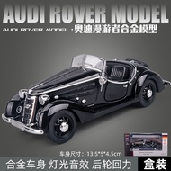 Mercedes Maybach S680โมเดลรถยนต์สำหรับเด็กเด็กผู้ชายโลหะผสมจำลองยานพาหนะหล่อ S600สำหรับสะสม