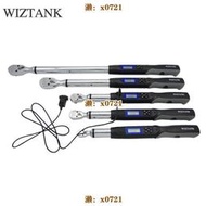 WIZTANK原裝WG系列數顯扭力扳手帶通訊傳輸儲存數位扭矩扳手