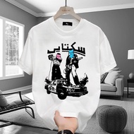 BAND Sukatani Punk 1312 isilop ACAB Pay Police T-shirt Distro 24s Unisex