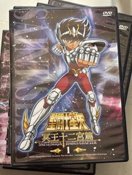 聖鬥士星矢 冥王十二宮篇 DVD