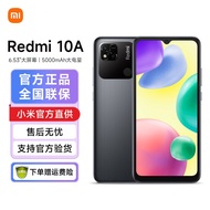 Redmi 10A 5000mAh大电量 1300万高清相机 八核处理器 手机红米小米 暗影黑 4GB+64GB