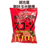 [Issue An Invoice Taiwan Seller] March Huayuan Food KOIKEYA Lake Pond House Crispy Corn Stick 70g Extreme Japanese Style Sauce Roasted Flavor Cob Snacks