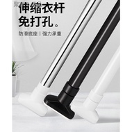 Home bathroom Home Daily Use Punch-Free Telescopic Shower Curtain Rod Curtain Rod Clothing Rod Straight Rod Bathroom Rod Installation-Free Bathroom Curtain Rod