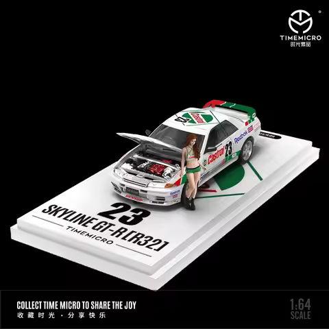 TimeMicro 1:64 GTR R32 CASTROL #23/UNISIA #1 Alloy Model
