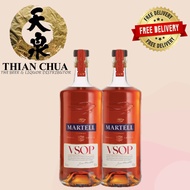 Martell VSOP 700ML - Agent Stock (Without  Gift Box)