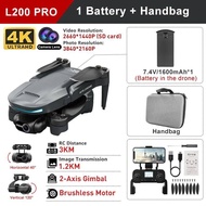 L200 PRO MAX Drone GPS Brushless Motor 4K HD Profesional FPV Quadcopter 2-Axis Gimbal 360° Obstacle