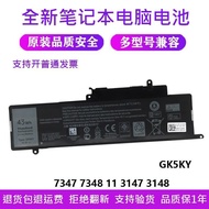 Suitable for Dell Inspiron 11 3147 3148 7347 7348 GK5KY Laptop Battery