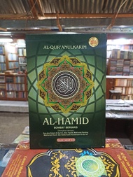 Al Quran Al Hamid Ukuran A5 Bombay Bergaris Quran Murah Al hamid