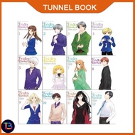 Manga Fruits Basket Collectors Ed (12 book series) - TunnelBook