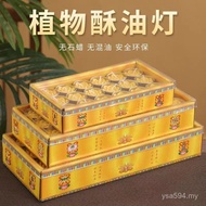 Ghee Pellets/Candle Lamp Ghee 428 Worship Hours Lotus Lamp Smokeless Candle Ghee Lamp Pellets 6 Pure