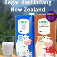 [CNY PROMO✅] TESCO/LOTUS Chocolate Milk / Full Cream Milk 1Liter Susu Coklat Manufactured by Farm Fresh [HALAL]💯