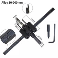 KEPALA MATA BOR JANGKA 30mm-120mm 30mm-200mm 30mm-300mm PAPAN KAYU ADJUSTABLE CIRCLE HOLE SAW JANGKA