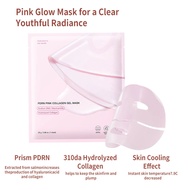 Hot Jelly mask mask collagenday pink gel Collagen pink Hot Sale Protein mask Split pdrn