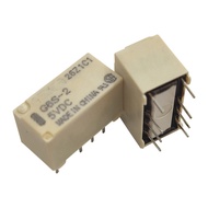 Signal Relay G6S-2 5VDC 12VDC 24VDC 8 Pin 2A Mini Relay