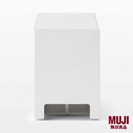 MUJI Steel Power Strip Storage