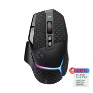 Miếng Dán Chống Trượt Chuột Logitech G502 X plus Wireless/Wired Anti-slip Sweat Absorbent Gamepad Mi