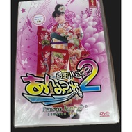 Princess Anmitsu 2  Anmitsu Hime 2