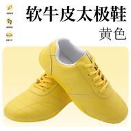 Martial Arts Competition Martial Arts Competition Shoes Training Performance Shoes Professional Chil