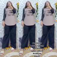 Cargo Suit K510 ld110-126cm