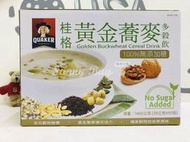 【Sunny Buy】◎現貨◎ 台灣好市多 桂格健康穀王 黃金蕎麥多穀飲 50包/箱