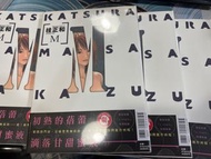 超平漫畫新書 KATSURA M 畫冊 全一冊 桂正和 zetman dna is 作者