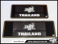 XERR กรอบป้ายทะเบียนอะคริลิค กันน้ำ สีดำ-ทอง