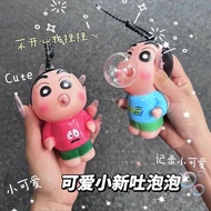 Cartoon Crayon Shin-chan Bubble Pendant Couple Keychain Backpack Stress Relief Toy Squeezable Stress