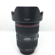 Canon 24-70mm f2.8 II