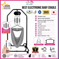 QiQi Electronic Cradle Buaian elektrik Motor + spring cot rangka buaian + Net kain cover buaian