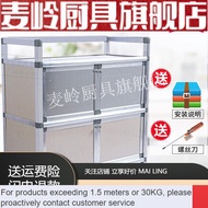 Online🆎ZQM Mailing Kitchen Cupboard Storage Cabinet Simple Bowl Storage Cabinet Tea Cabinet Food Cupboard Cupboard Alumi