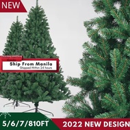 Christmas tree pokok Krismas 5 / 6 / 7 / 6 /10 FT High Quality X-Mas Decoration XMas Decor Pasko Lanter