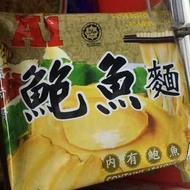 內有鮑魚 鮑魚麵 新加坡代購