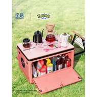 Pokémon 60L Camping Storage Box Household Large Capacity Car Outdoor Picnic Storage Box Foldable Sto