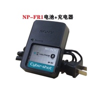 Fr1 Camera Battery Cradle Charger Suitable for Sony NP-FR1 Camera Battery Charger P100 P200 P150 P12