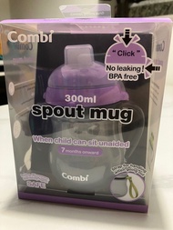 全新學習水杯 Combi Spout Mug (7個月以上用)