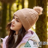 [Oduna ATUNAS] Windproof Warm Wool Hat GORE WINDSTOPPER Knitted A1AH2304N