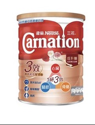 雀巢® 三花® 三效高鈣較低脂奶粉