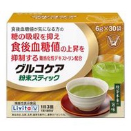 大正製藥葡萄糖保健粉棒