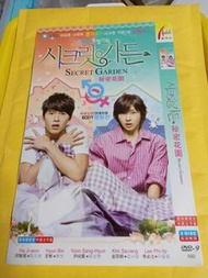 (頁一零九) (包平郵費) 韓劇：秘密花園dvd