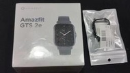 全新未拆封! Amazfit 華米 GTS2e運動手錶(矅石黑),送黑色框架護套,智慧手錶第一先驅品牌不用迷信蘋果手錶!