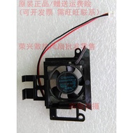[Cooling Fan] DC Fan Brand New SUNON/Jianzhun KD0502PEB1-8 2507 5V 0.5W Fan