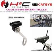 CATEYE CFB-100 FRONT LIGHT BRACKET FOR BROMPTON &amp; FOLDING BIKE