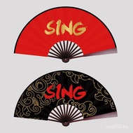 Fan Dance Student sing Same Style Send Orange Drunken Spring Breeze Girl Group Full Dancing Ancient 