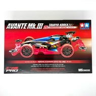 Tamiya 92422 Avante MK III Korea 25th Anniversary Special