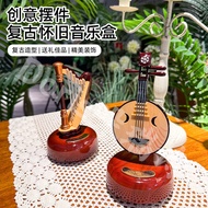 Violin Music Box B & B Living Room Art Decoration Ornaments Moon Piano Birthday Gift Harp Musical In