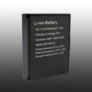 Baterai Printer Zjiang Mini Bluetooth Thermal 5805 5802 5807 1500mAh - 58LYDD-ZJ badarmart medan